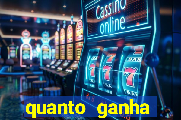 quanto ganha rodolfo landim no flamengo